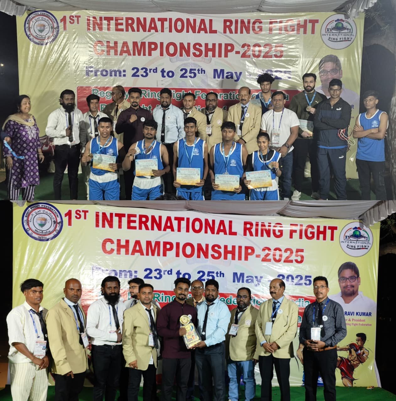 UMF tournament photo 02